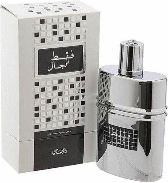 Rasasi - Faqat Lil Rijal - Eau De Parfum - 50Ml