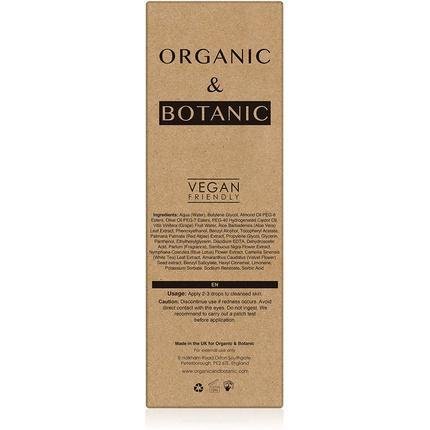 Organic Botanic Amazonian Berry Balancing Facial Serum 76 Gram