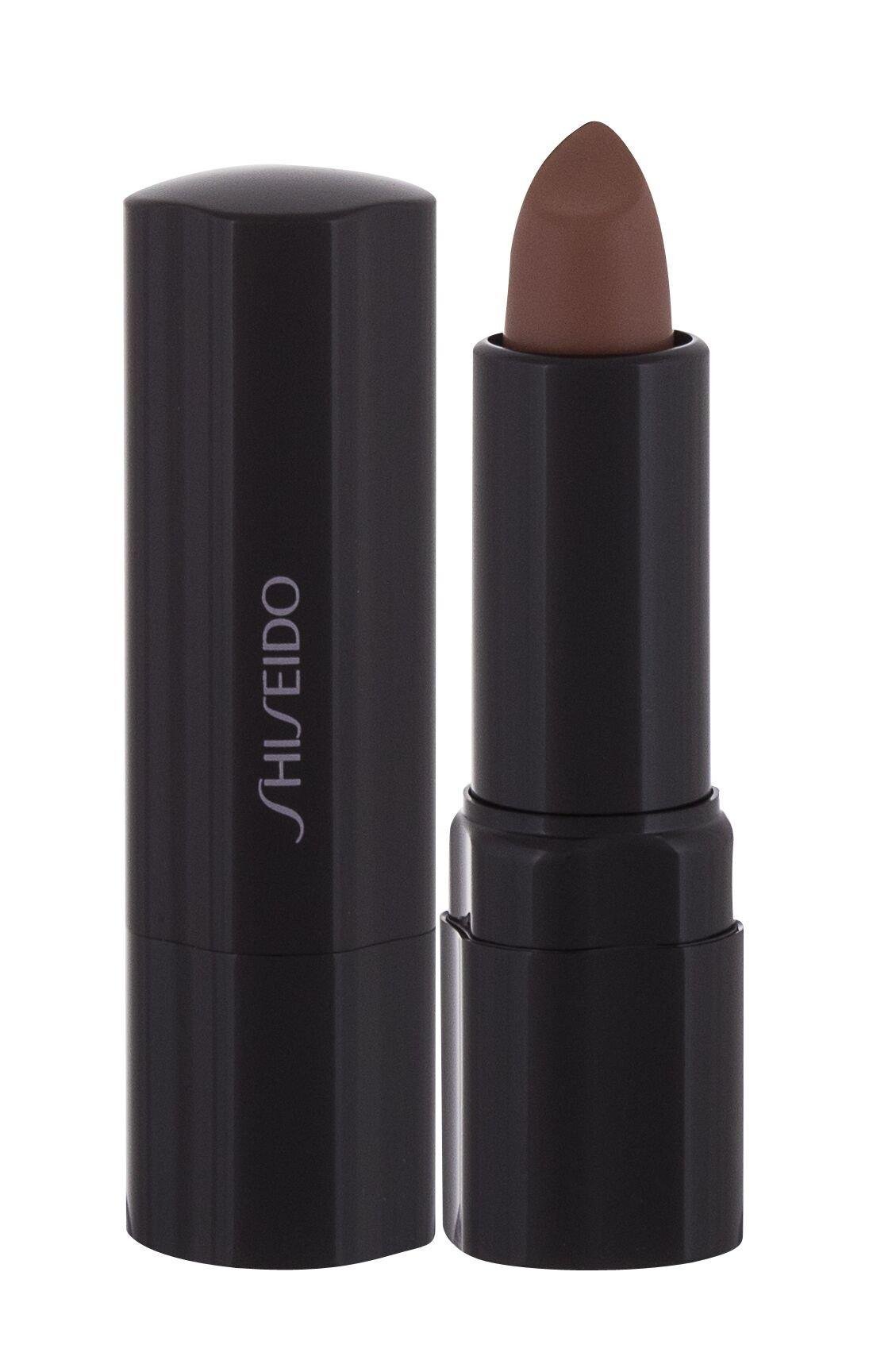 Shiseido Lipstick Perfect Rouge Br757 Black Walnut 4 0 G Price100 Gr