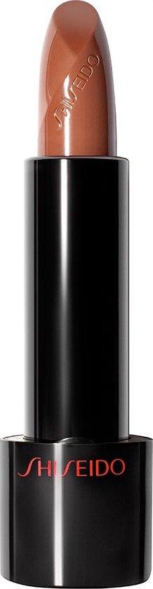 Shiseido Rouge Rouge Lipstick Be323 Dusky Honey Lipstick