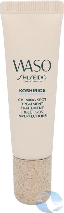 Shiseido Waso Koshirice Calming Spot Treatment 20 ml