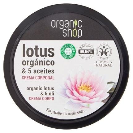 Organic Shop Loto Indio Crema Corporal Calmante 250ml