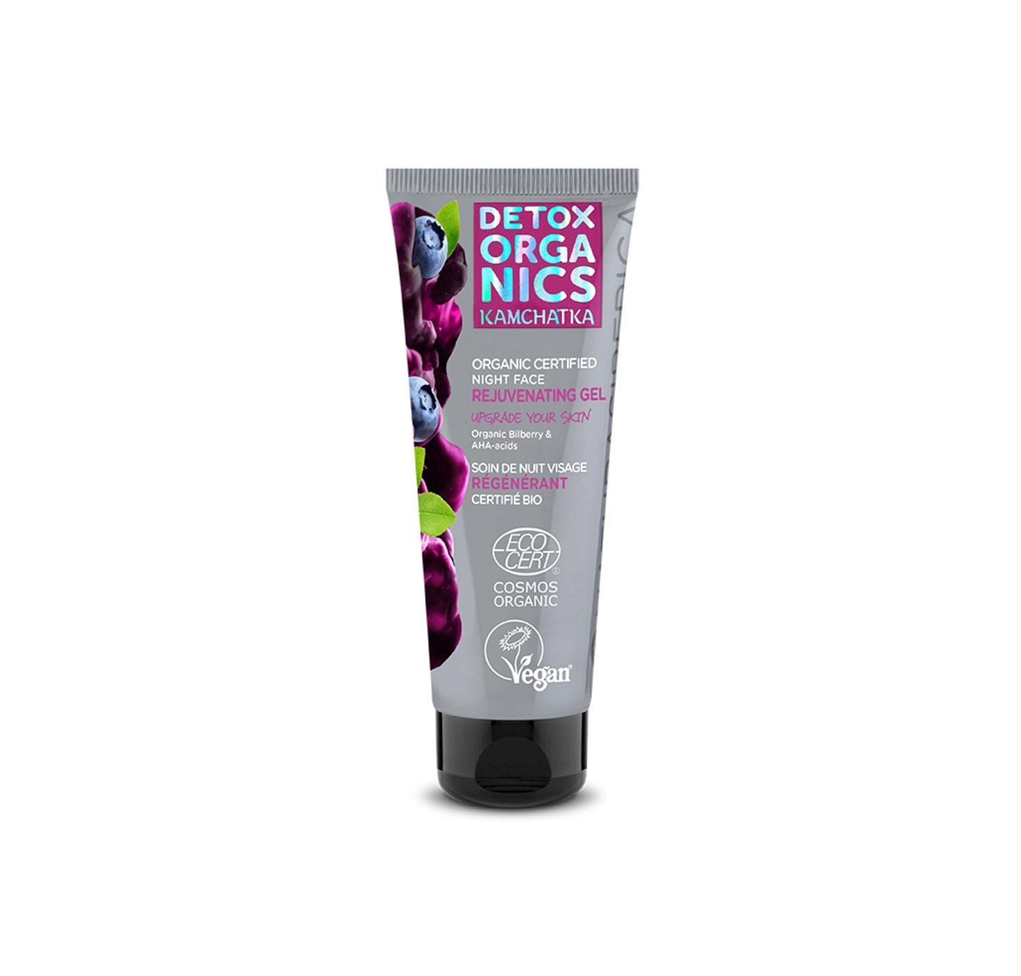 Natura Siberica Kamchatka Organic Certified Night Face Rejuvenating Gel 75ml