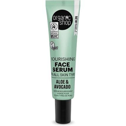 Organic Shop Aloe Serum Facial Nourishing Todo Tipo De Pieles 30ml
