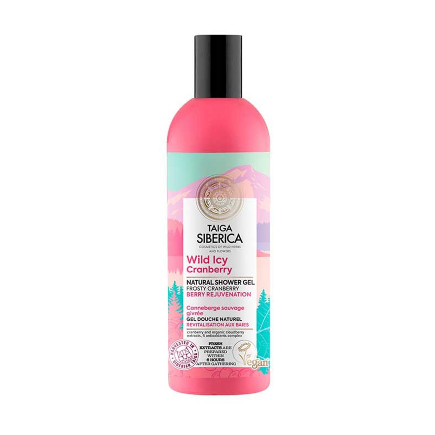 Natura Siberica Natural Shower Gel Berry Rejuvenation 270ml
