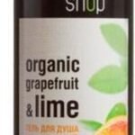 Organic Shop_organic Grapefruit & Lime Active Shower Gel Grejpfrutowy Aktywny el Pod Prysznic 280ml