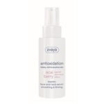 Cleansing Serum For Face And Neck Acai Berry By Ziaja 50 Ml