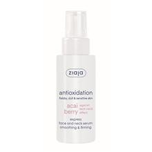 Cleansing Serum For Face And Neck Acai Berry By Ziaja 50 Ml