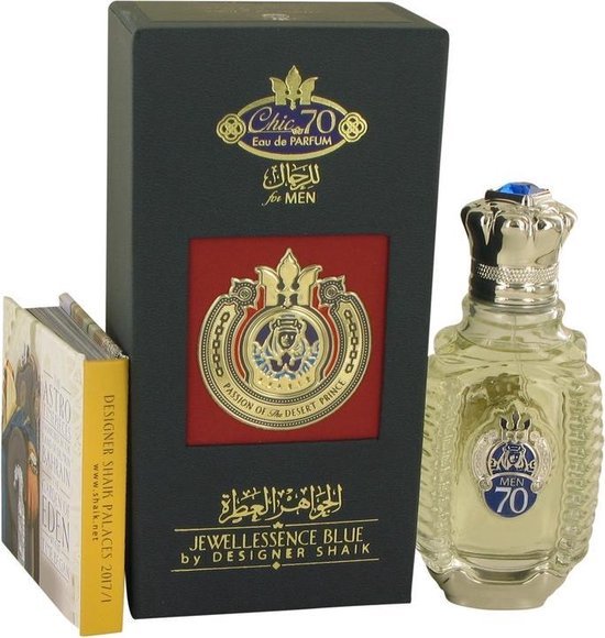 Shaik Chick Shaik No. 70 Eau de Parfum 80ml
