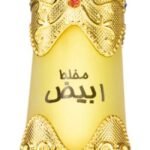 Afnan Mukhallat Abiyad Perfumed Oil 20 Ml