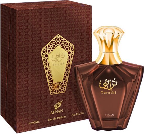 Herenparfum Afnan EDP Turathi Homme Brown (90 ml)