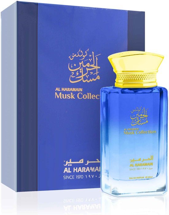Musk Collection Eau De Parfum (edp) 100ml
