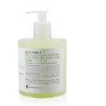 Botanicapharma Aloe Sabila 100% Gel 500ml