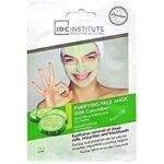 Idc Institute Mascarilla Facial Pepino