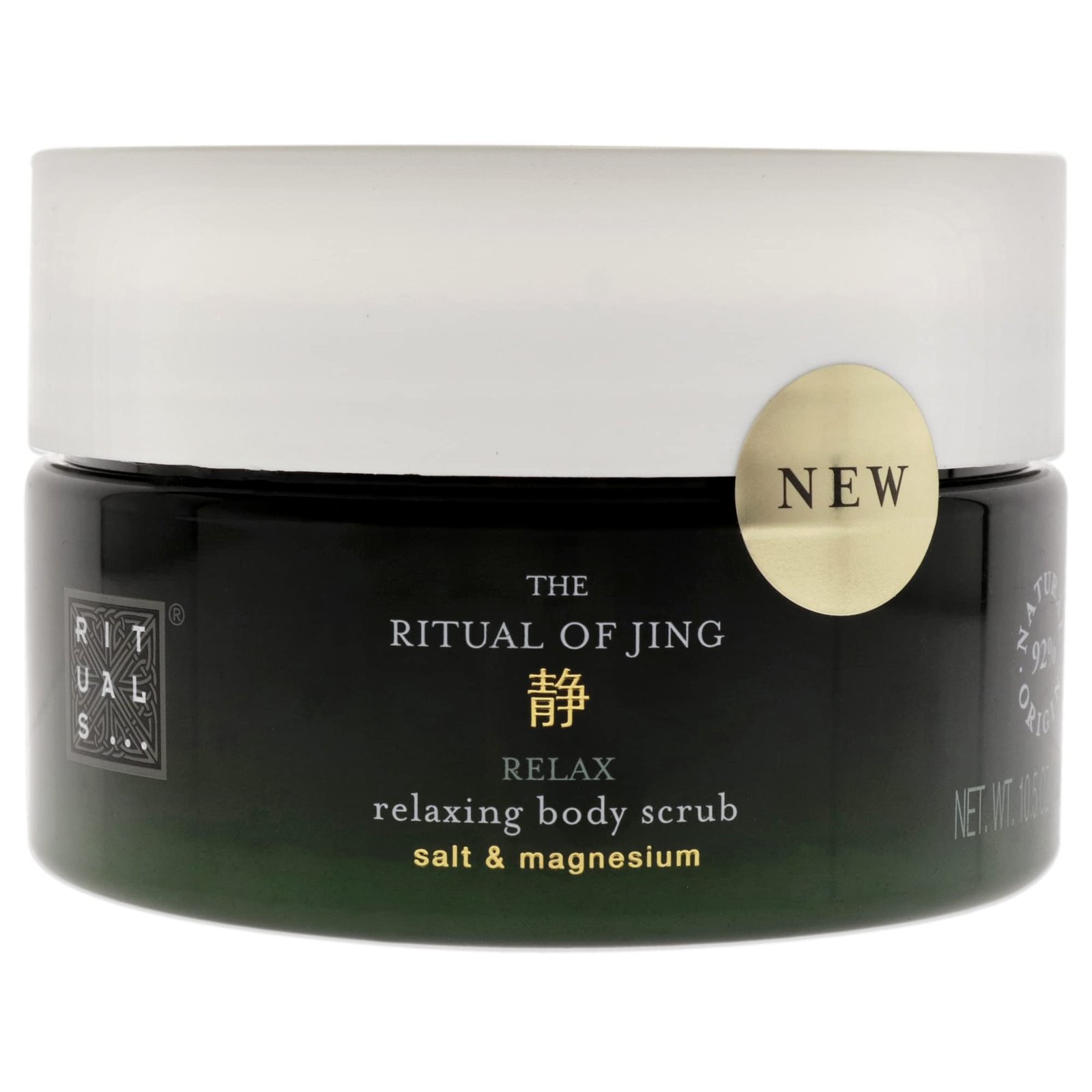 Rituals The Ritual Of Jing Relaxing Body Scrub 300 g