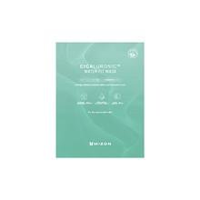 Cicaluronic Water Fit Mask Hydratacni pletova maska s kyselinou hyaluronovou