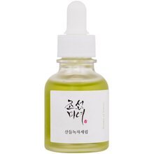 Green Tea + Panthenol Calming Serum - Zklidujc pleov srum