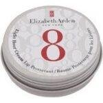 BACK IN STOCK Elizabeth Arden 13ml Eight Hour Lip Protectant