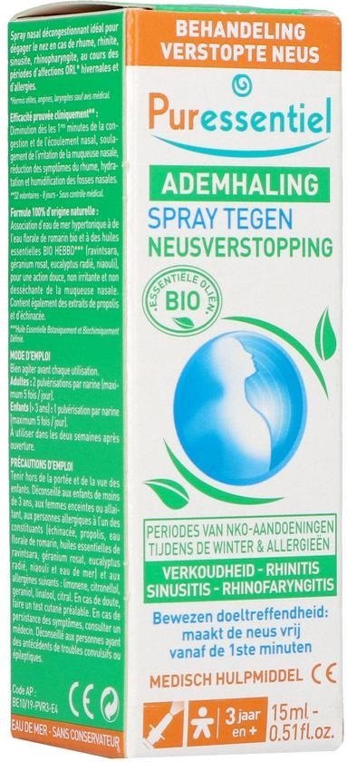 Puressentiel Respiratoire Spray Nas 15ml
