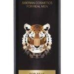 Natura Siberica Energy Shampoo voor Lichaam en Haar "Fury of the Tiger