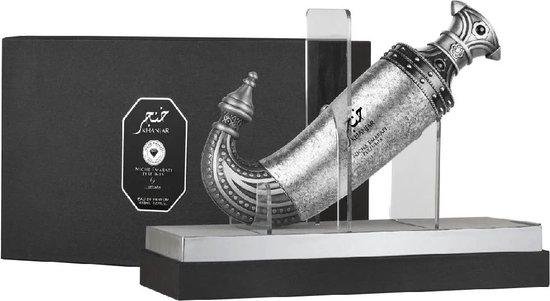 Lattafa Niche Emarati Khanjar EDP U 85 ml