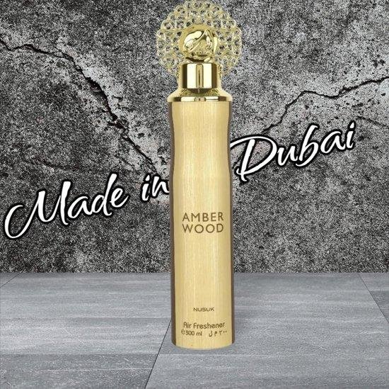 Air Freshener Amber Wood 300 ml