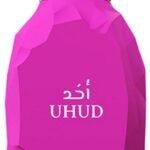 Arabiyat Prestige Uhud EDP U 100 ml