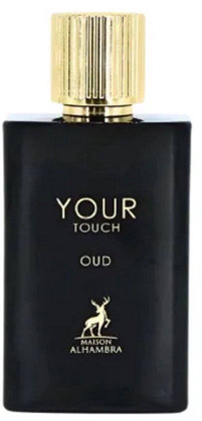 Maison Alhambra Your Touch Oud EDP U 100 ml