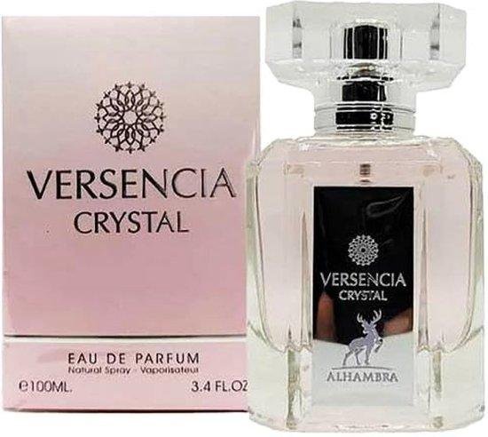 Maison Alhambra Jubilant Rose EDP W 100 ml