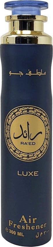 Lattafa, Raed Luxe, Amber, Room Air Freshener, 300 ml