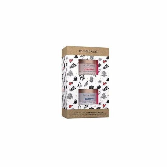 Bare Minerals Superfruit Mask Set 2 Pcs