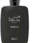 Rasasi, Hawas Kobra, Eau De Parfum, For Men, 100 ml