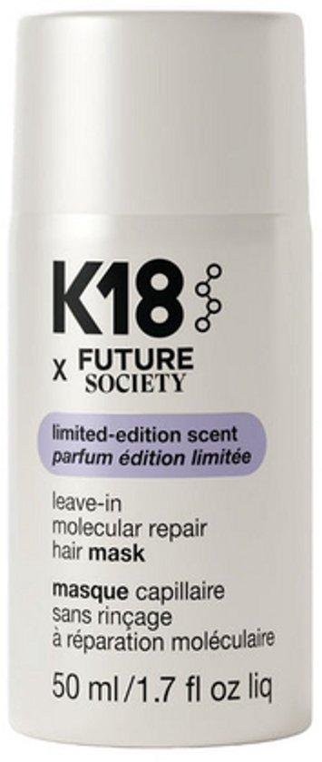 K18 Hair Masker Limited Edition 50ml