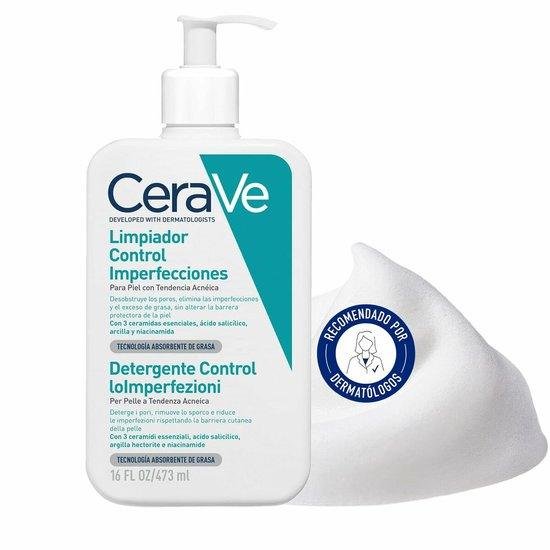 Imperfection control cleanser 473 ml