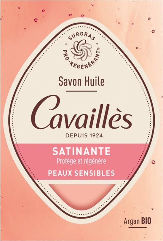 Roge Cavailles, Pro-Regenerating, Argan Oil, Regenerating, Soap Bar, 100 g
