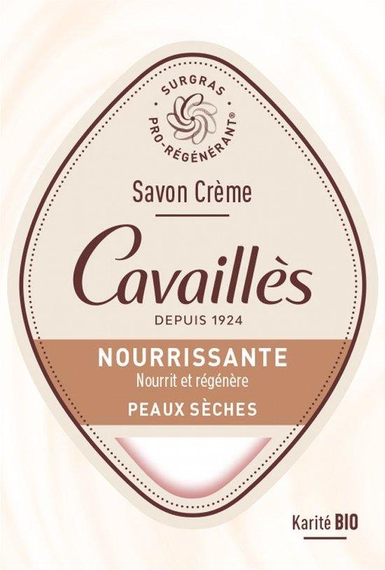 Roge Cavailles, Pro-Regenerating, Karite, Nourishing, Soap Bar, 100 g