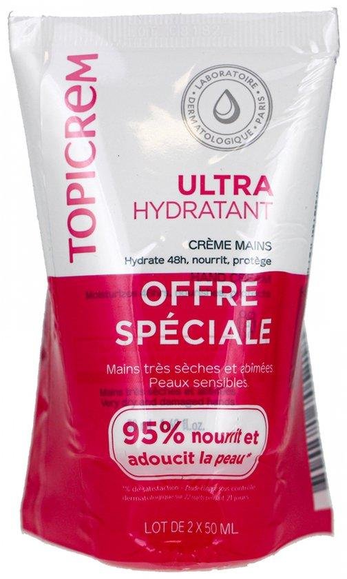 UH Ultra Moisturizing Hand Cream 2 x 50ml Pack