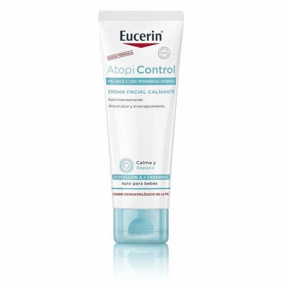 Eucerin Atopicontrol Facial Cream 50ml