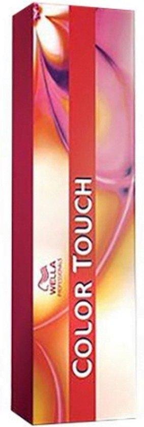 Wella Professionals Color Touch Vibrant Reds 77/45 60 ml