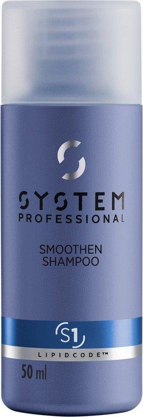 Wella System P. - Lipid Code - Smoothen Shampoo S1 50 ml