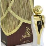Al Haramain Jameela EDP U 100 ml