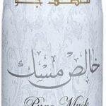 Lattafa Pure Musk Air Freshener 300 ml