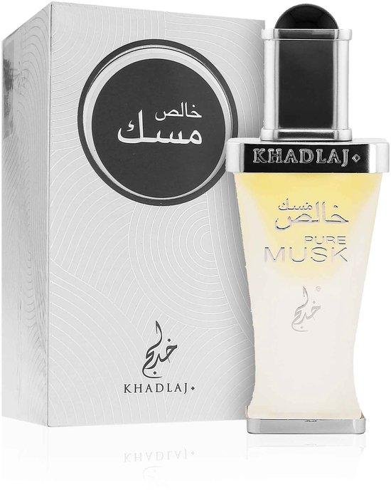 Khadlaj Pure Musk CPO M 20 ml