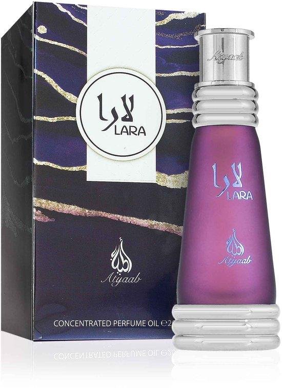 Khadlaj Lara Purple CPO U 20 ml