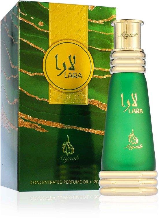 Khadlaj Lara Green CPO U 20 ml
