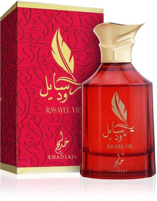 Khadlaj Rasayel Vid CPO U 20 ml