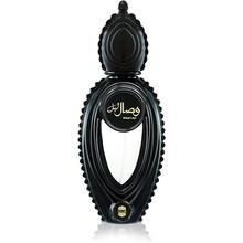 Wisal Layl Eau de Parfum (EDP) 50ml