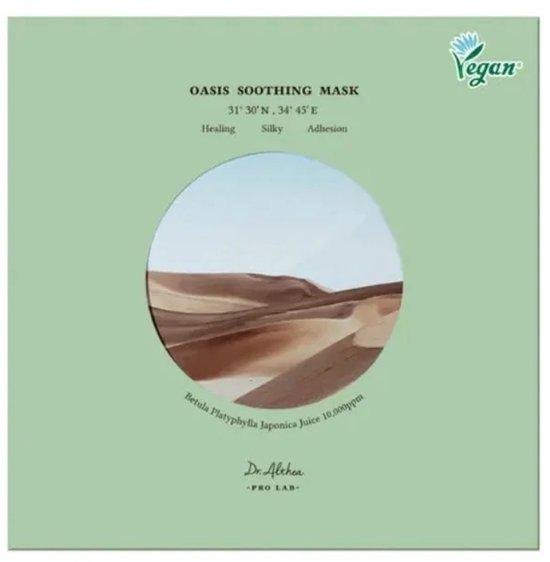 Dr.Althea Oasis Soothing Face Mask