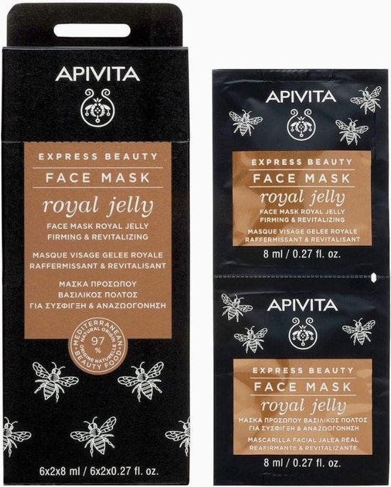 Apivita Masker Face Care Masks & Scrubs Face Mask with Royal Jelly