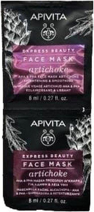 Express Beauty Mascarilla facial iluminadora y retexturizante con alcachofa, AHA y PHA 2 x 8 ml